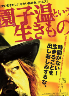 英雄联盟9.4版本简报