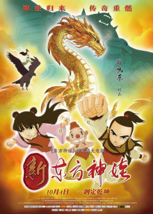 青春出轨伯尼