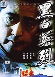 飓风