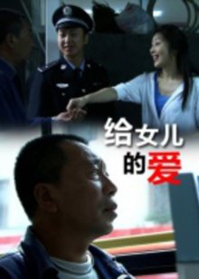超限猎兵凯能