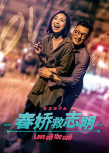 蔚蓝挽歌