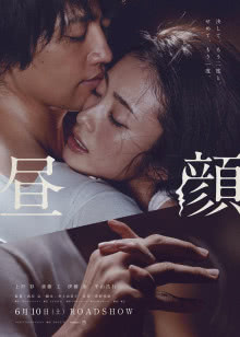 糗百大调查[2018]