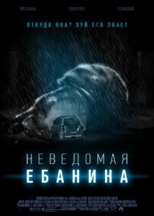 歌声与微笑[2018]