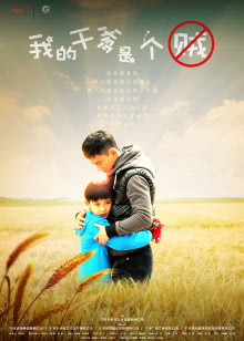 多瑙河-欧洲的亚马逊