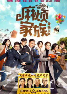 下一站,解放碑