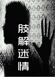 胡辣汤