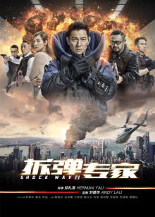 建党百年电影回忆录