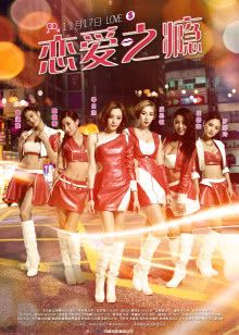 利剑第2部隐藏好身份