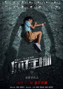 迷情世家