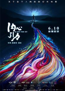 娱乐星天地[2020]