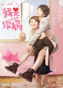 美女与野兽2014