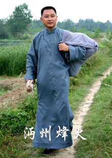 亲亲麻吉第2季