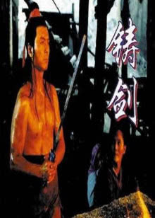 女人我最大