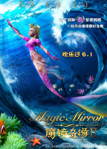 锁王