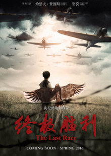 世界新闻