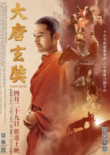 金陵十三钗