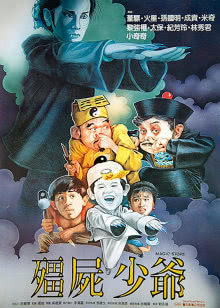 绝不逗你玩