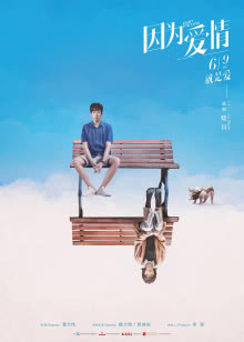 闪电侠第1季