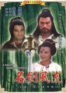 恋爱的水滴
