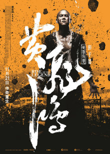 看涂说话