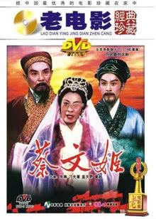更美扒扒扒[2018]