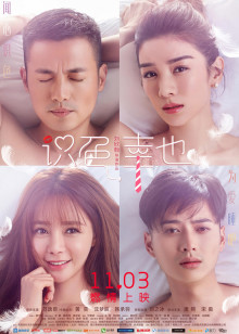 南南猫和京京鼠第1季