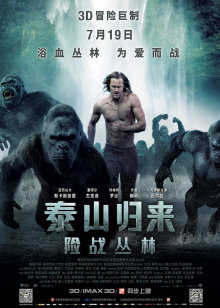 我恋爱的回忆