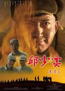 声之形