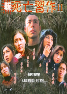 我爱奇诺奥