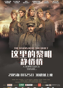 小小陌生人