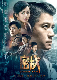 我的初恋是魔女