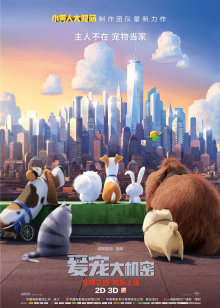 安德烈[黑色的迷宫]