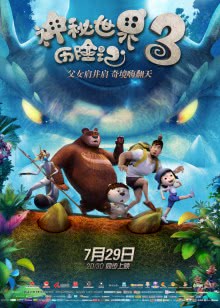 消失在第七街