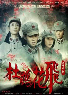 咸鱼翻生