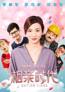地上最强