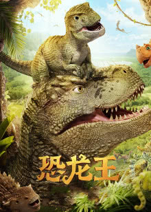 一些怪人