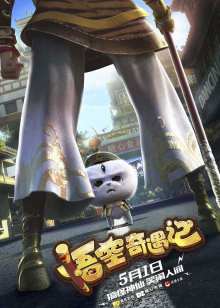 暮光幻影第1季
