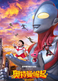 入侵源代码