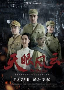 欢乐一家亲