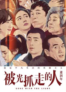 红酒烩鸡1