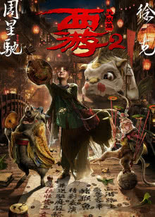 鲜榨果汁