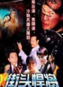 龙的厨房