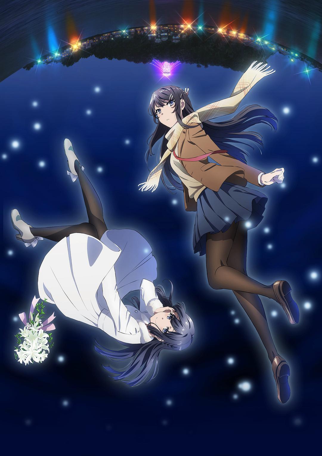 机器情人之野蛮女管家