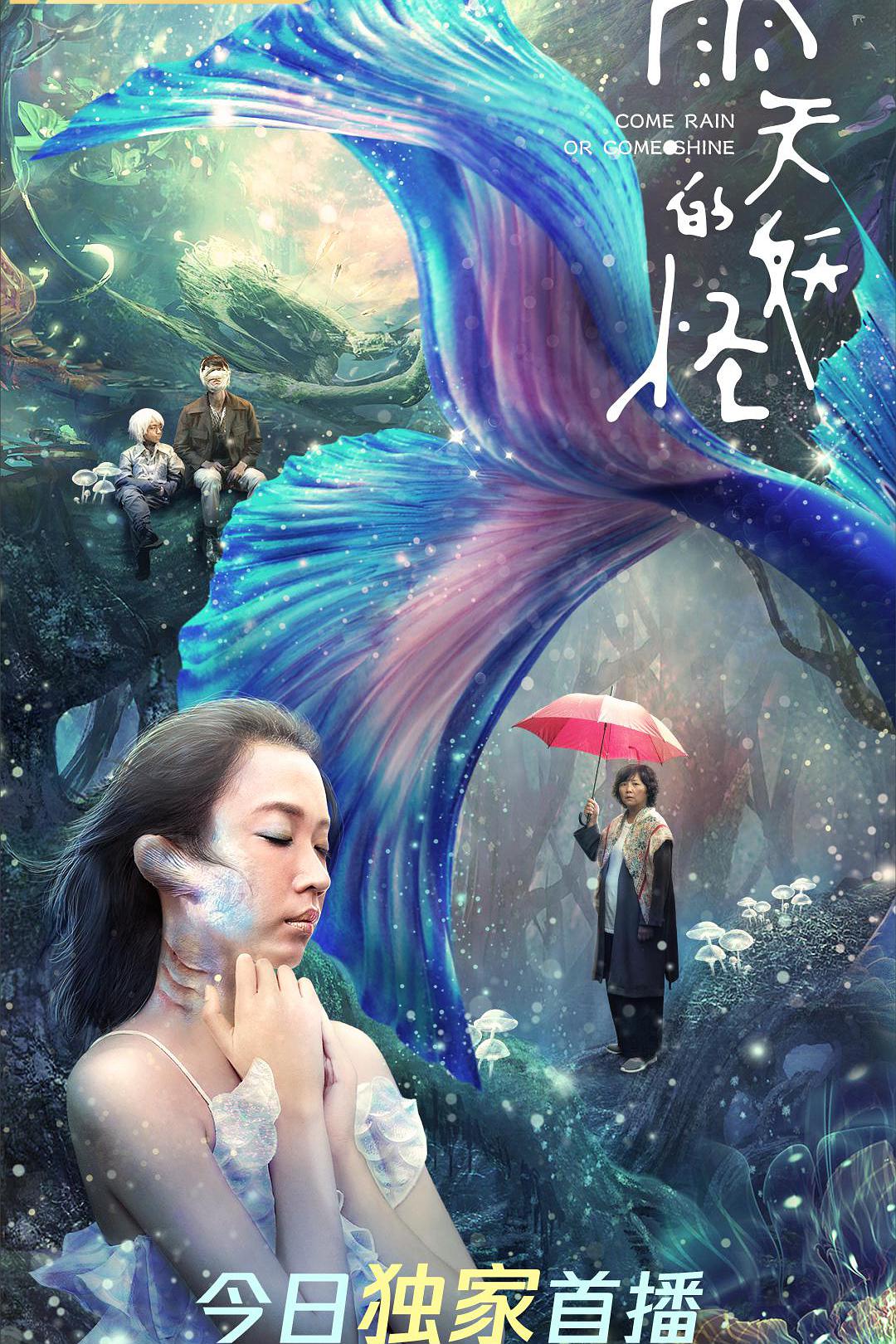 护士娜丽
