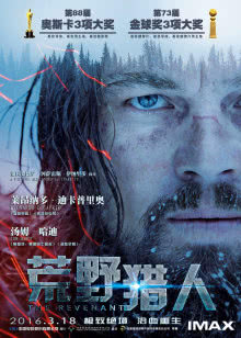 BBC:家中有虎后记