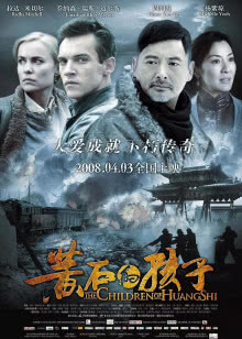 这决赛圈，简直了