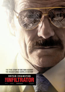 恐怖热线之大头怪婴