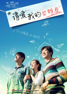 李志民军管包头