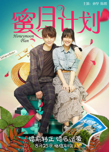 环球童话城之安徒生童话