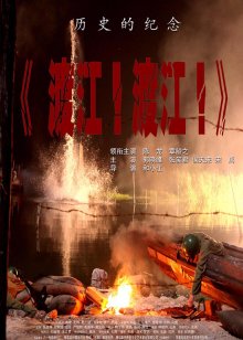 一八五的李白小哥哥